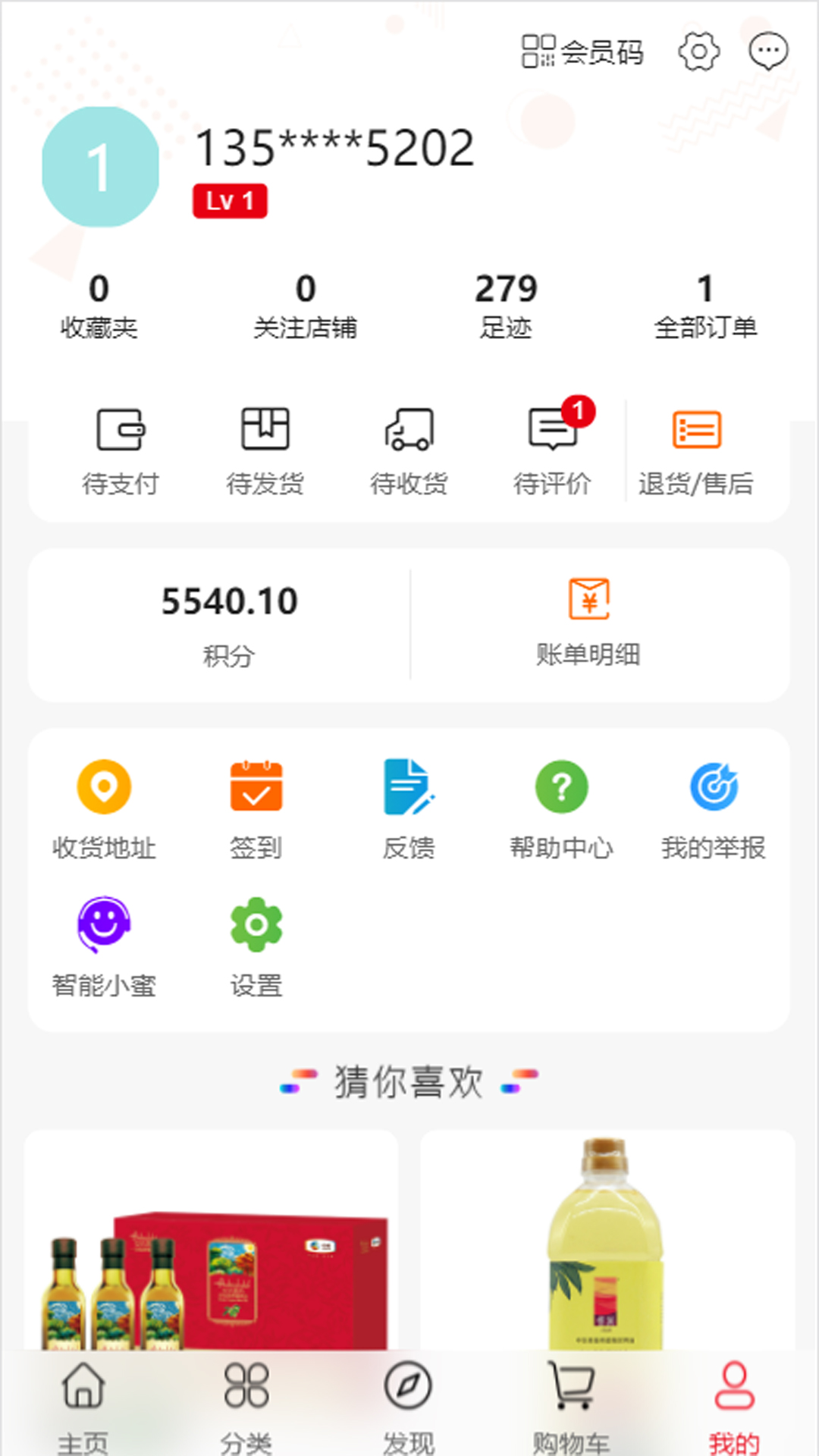 中商福源汇