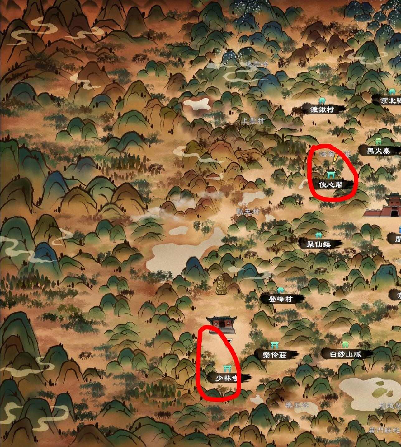 《天命奇御2》少林寺區(qū)域全支線任務攻略匯總分享