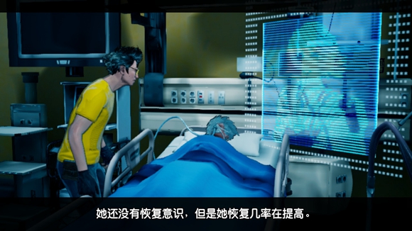《英雄不再3》全劇情流程圖文攻略分享