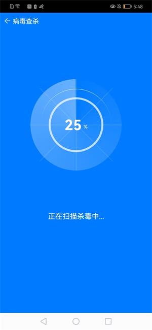 大蜜蜂手管家app