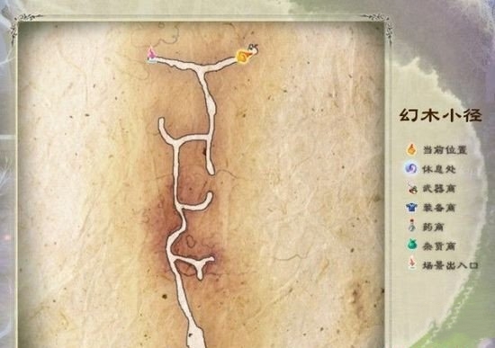 《仙劍奇?zhèn)b傳5》前傳幻木小徑地圖一覽