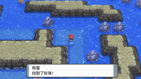 《寶可夢晶燦鉆石明亮珍珠》一周目圖文攻略分享