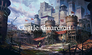 城堡守护者pc版