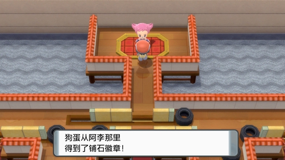 《寶可夢晶燦鉆石明亮珍珠》一周目圖文攻略分享