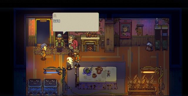 《風(fēng)來之國(guó)》全章節(jié)劇情圖文攻略匯總分享