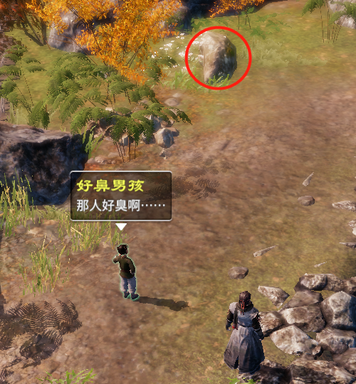 《天命奇御2》全部地任務圖文攻略整合分享