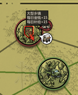 游俠網7