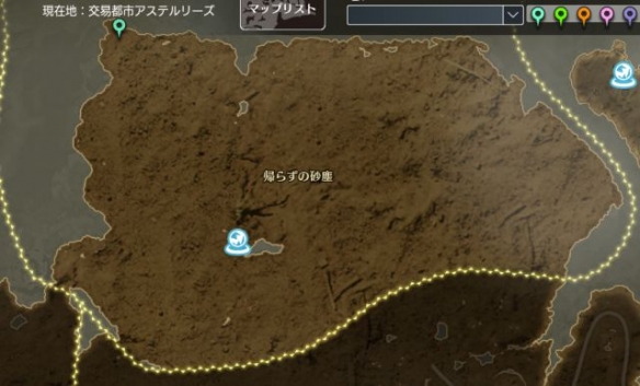 《藍(lán)色協(xié)議》畢業(yè)裝備刷取攻略