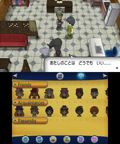 《口袋妖怪XY》二周目劇情流程圖文攻略分享