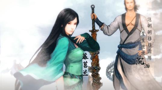 《仙劍奇?zhèn)b傳7》前10名角色戰(zhàn)斗強(qiáng)度排行榜一覽