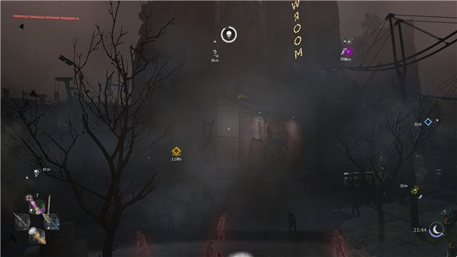 《消逝的光芒2》全涂鴉收集攻略(上)