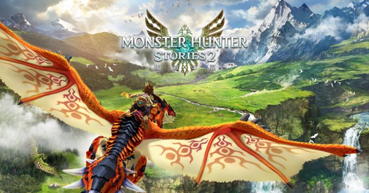 《怪物獵人物語2》8月5日更新內容有哪些