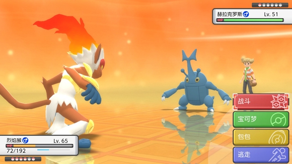 《寶可夢晶燦鉆石明亮珍珠》一周目圖文攻略分享