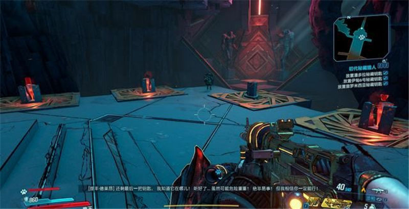 《無主之地3》全章節(jié)圖文攻略下篇匯總