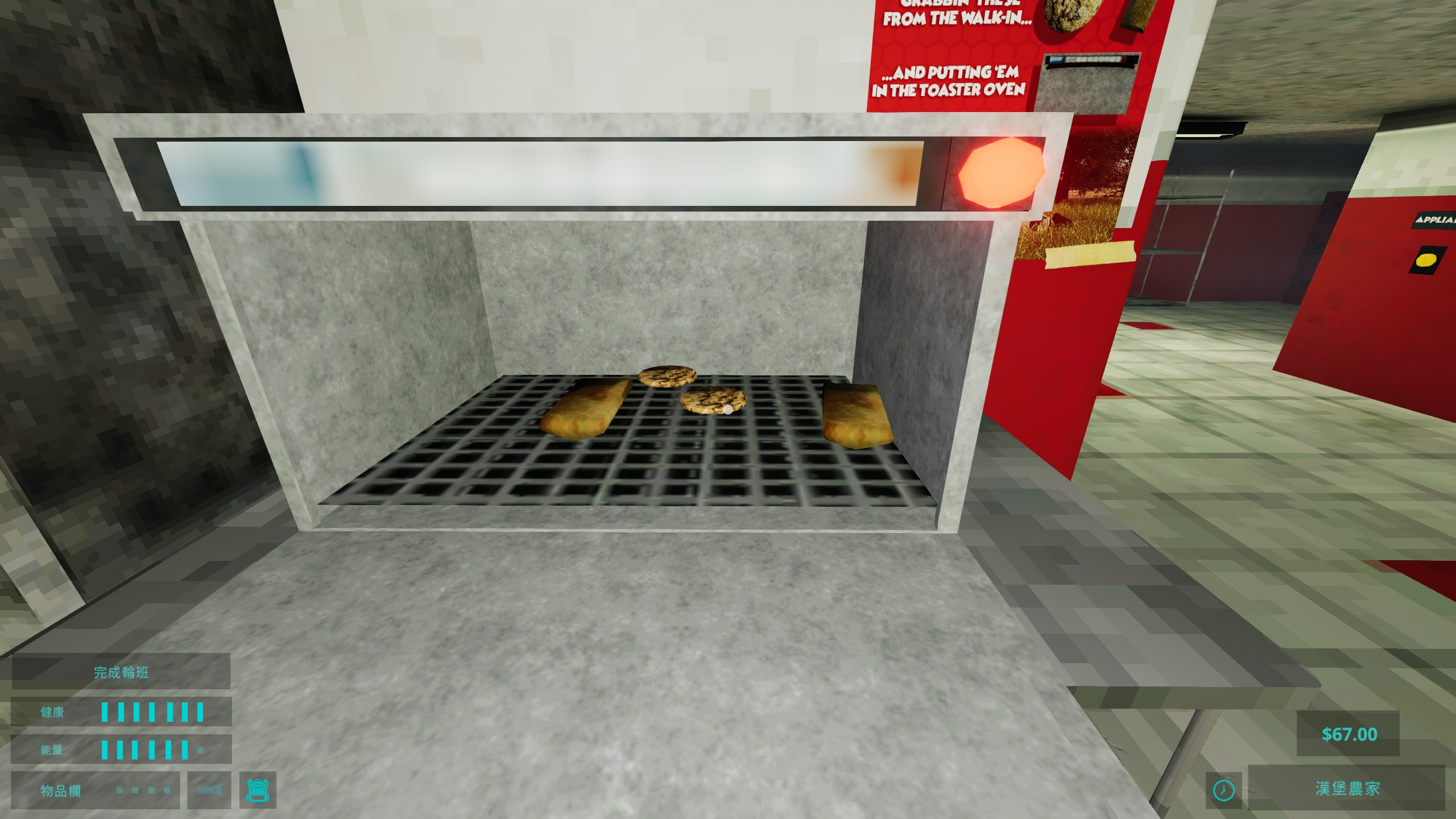 《開心小漢堡莊》新人快速上手攻略講解匯總