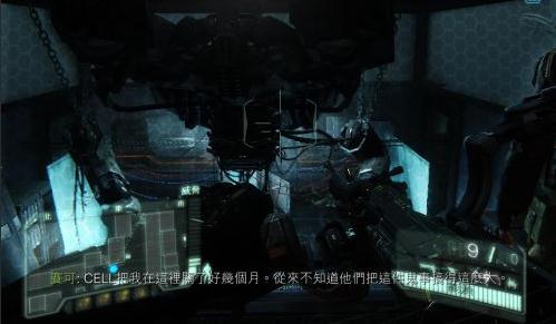 《孤島危機3》游戲全章節(jié)通關(guān)圖文攻略分享