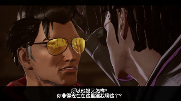 《英雄不再3》全劇情流程圖文攻略分享