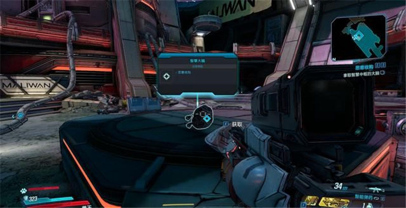 《無主之地3》全章節劇情流程和全BOSS打法攻略匯總