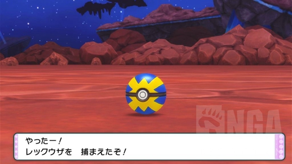 《寶可夢(mèng)晶燦鉆石明亮珍珠》二周目圖文攻略流程分享