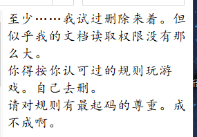 《邪惡冥刻》全成就解鎖和解謎流程圖文攻略分享