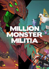 百万怪物民兵