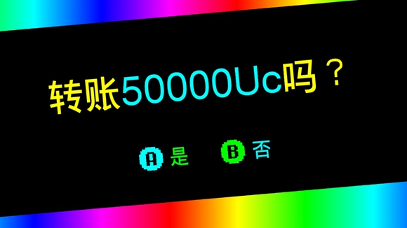 《英雄不再3》全劇情流程圖文攻略分享