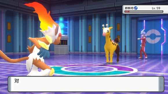 《寶可夢晶燦鉆石明亮珍珠》一周目圖文攻略分享