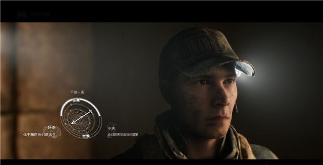 《黑相集灰冥界》全物品收集和機關解謎圖文攻略分享