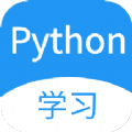 Python哥编程