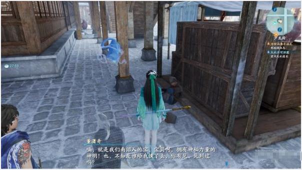 《仙劍奇?zhèn)b傳7》全部支線任務(wù)圖文攻略匯總