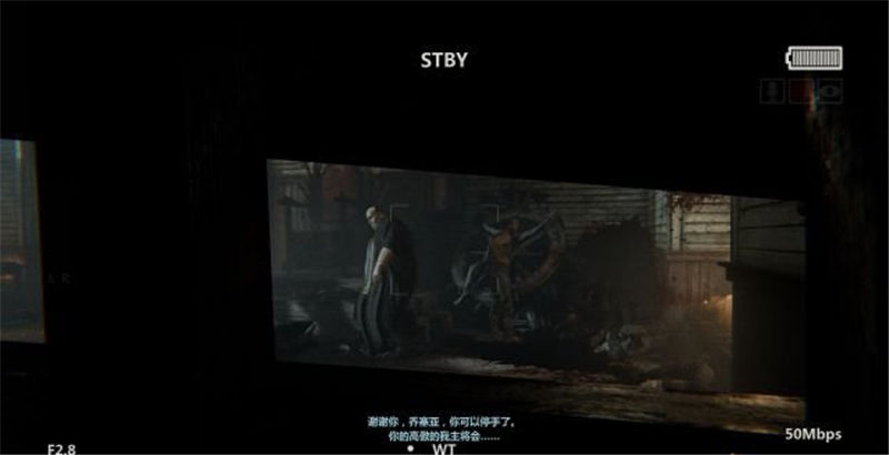 《逃生2》全部劇情圖文流程攻略分享