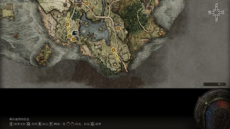 《艾爾登法環(huán)》全劇情流程圖文攻略 全任務(wù)全收集全boss打法詳解