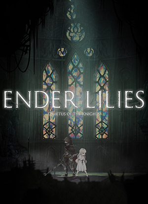 终焉之莉莉：骑士寂夜中文版