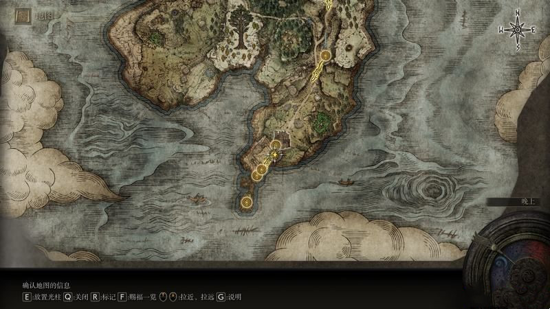 《艾爾登法環(huán)》全劇情流程圖文攻略 全任務(wù)全收集全boss打法詳解