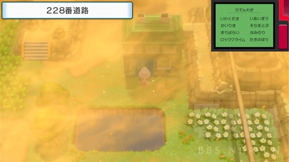 《寶可夢晶燦鉆石明亮珍珠》二周目圖文攻略流程分享