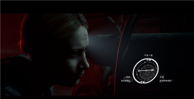 《黑相集灰冥界》全物品收集和機(jī)關(guān)解謎圖文攻略分享