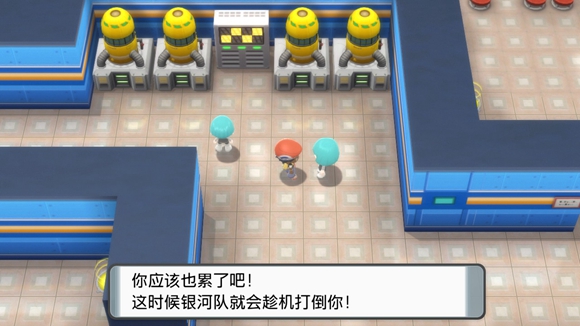 《寶可夢晶燦鉆石明亮珍珠》一周目圖文攻略分享