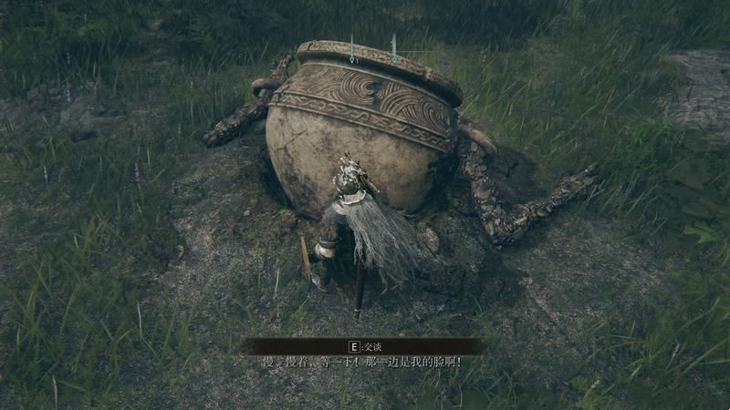 《艾爾登法環(huán)》全劇情流程圖文攻略 全任務(wù)全收集全boss打法詳解