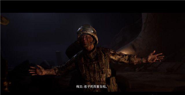 《黑相集灰冥界》全物品收集和機關解謎圖文攻略分享