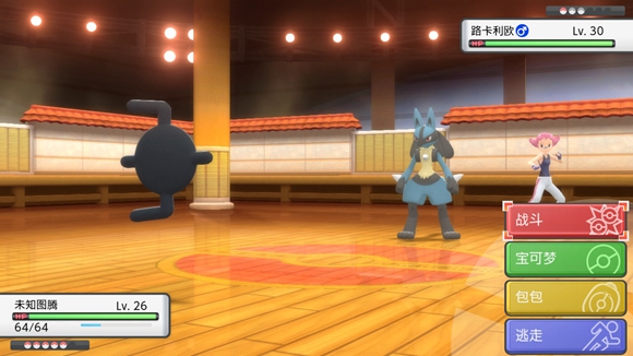 《寶可夢晶燦鉆石明亮珍珠》一周目圖文攻略分享