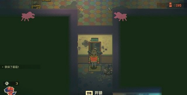 《風來之國》全章節劇情圖文攻略匯總分享