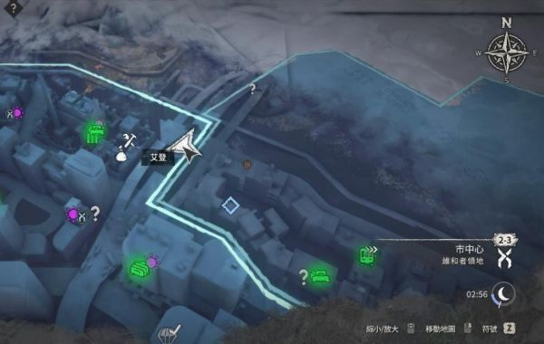 《消逝的光芒2》全保險箱密碼匯總分享