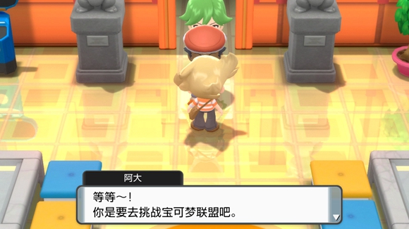 《寶可夢晶燦鉆石明亮珍珠》一周目圖文攻略分享