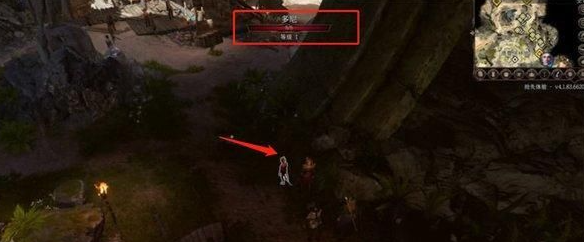 《博德之門3》尋找摩爾任務攻略