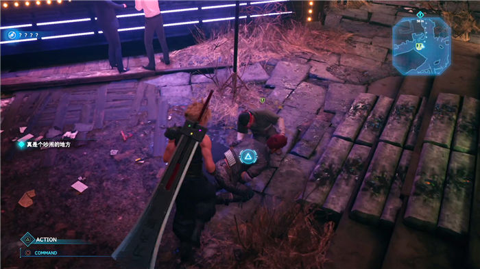 《最終幻想7重制版》全章節圖文攻略詳細流程分享