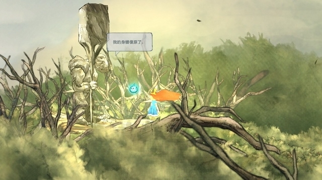 《光之子》全部劇情流程圖文攻略分享