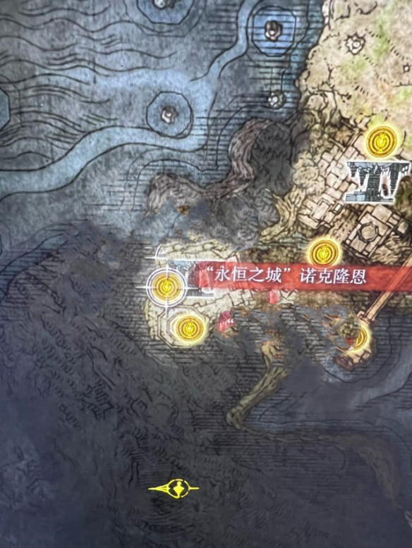 《艾爾登法環(huán)》菈妮支線全流程攻略