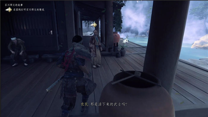 《對(duì)馬島之魂》全部劇情任務(wù)圖文攻略匯總分享