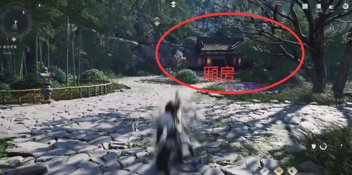 《燕云十六聲》大鵝爭鋒任務攻略