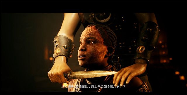 《黑相集灰冥界》全物品收集和機關解謎圖文攻略分享